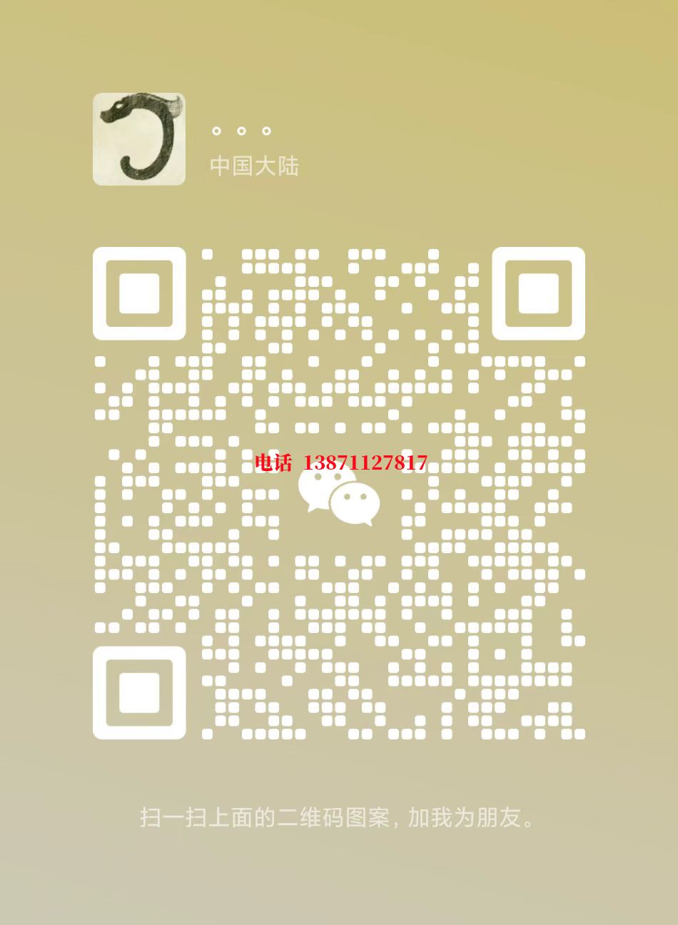庐阳发电厂管道清洗自来水球墨铸铁管物理清洗